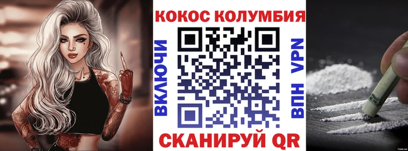 Какие есть наркотики Губаха COCAIN  Канабис  Меф мяу мяу  АМФ  ГАШ 