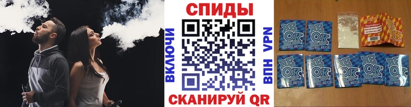 БУТИРАТ буратино  Губаха 