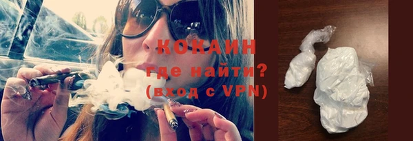 прущие крисы Балабаново