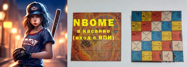 СК Баксан