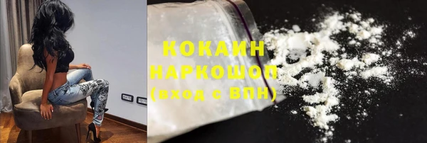 прущие крисы Балабаново