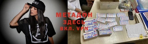 СК Баксан