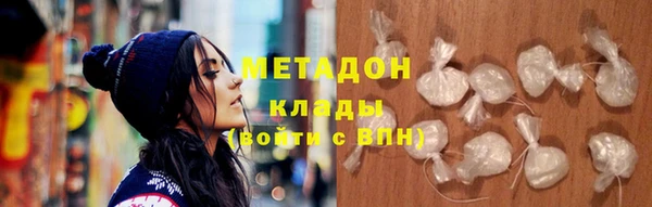 прущие крисы Балабаново