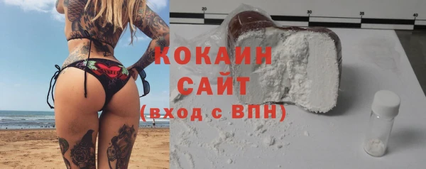прущие крисы Балабаново