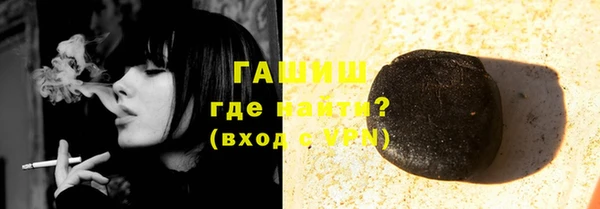прущие крисы Балабаново