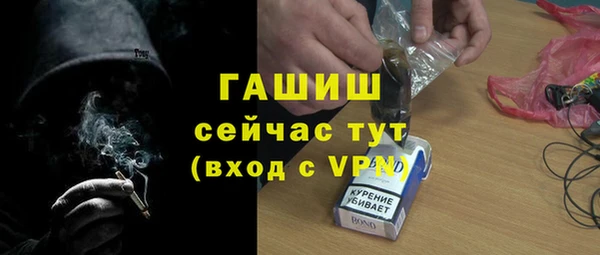 прущие крисы Балабаново