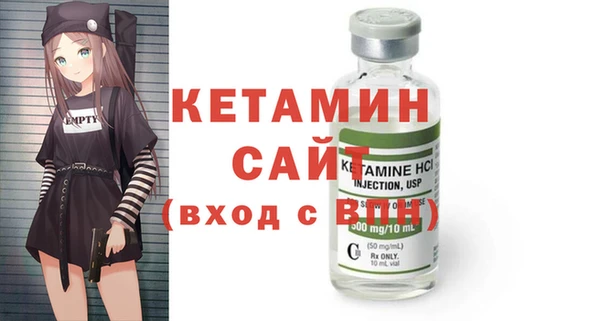 гашиш Балахна