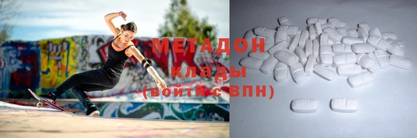гашиш Балахна