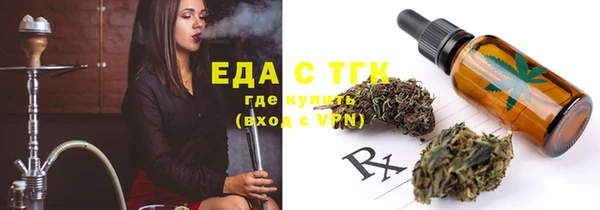 гашиш Балахна