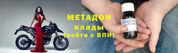 СК Баксан