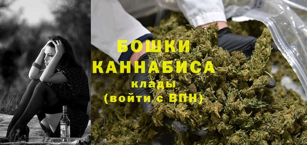 гашиш Балахна