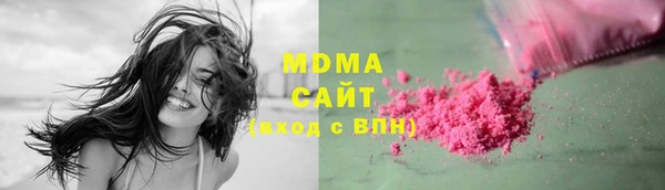 гашиш Балахна