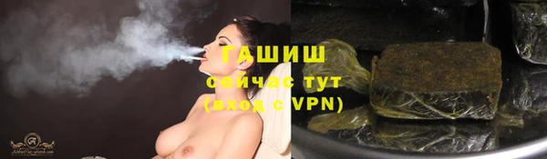 прущие крисы Балабаново