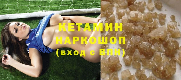 гашиш Балахна