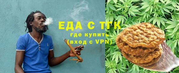 прущие крисы Балабаново