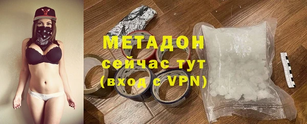 СК Баксан