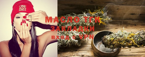 скорость mdpv Россошь