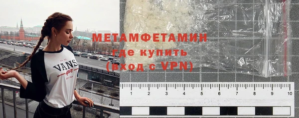 СК Баксан