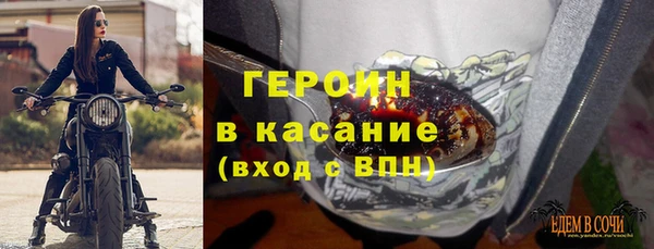 СК Баксан
