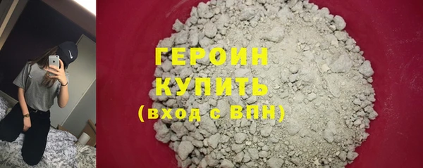 СК Баксан