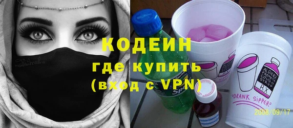 гашиш Балахна