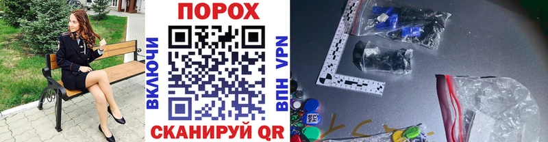 Метамфетамин витя  Губаха 