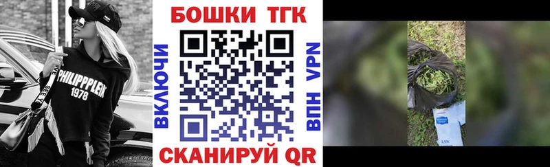 Конопля планчик  Губаха 